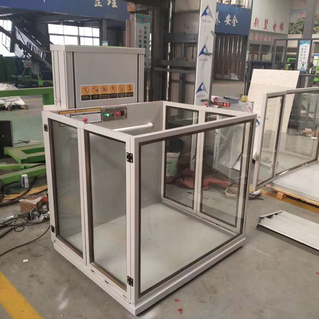 無障礙升降機4