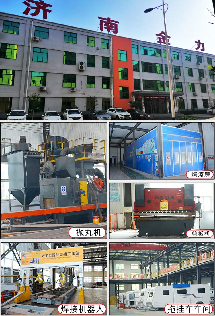 升降貨梯怎么手動降下來視頻_岑溪市移動升降貨梯如何正確操作_升降工作梯