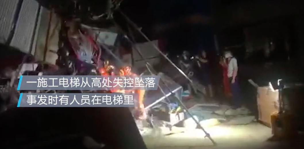 貨梯升降機安裝視頻_升降機貨梯價格_2噸升降貨梯升降機玉林如何使用