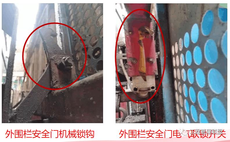 升降機安全警示牌_貨梯升降機安全警示如何做_升降貨梯警示標語