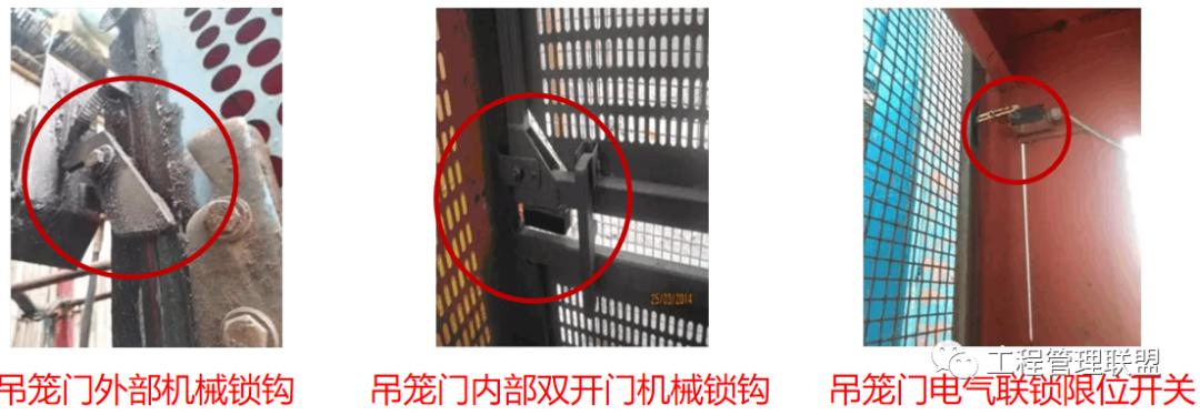 升降機安全警示牌_貨梯升降機安全警示如何做_升降貨梯警示標語