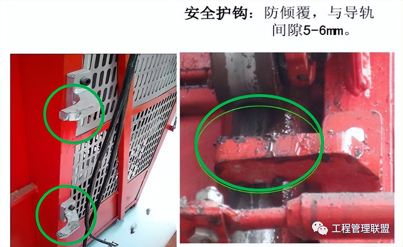 升降機安全警示牌_升降貨梯警示標語_貨梯升降機安全警示如何做