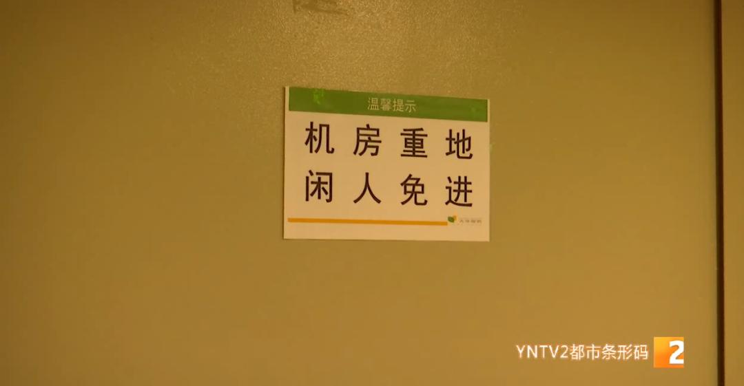 如何處理升降貨梯進水這一情況_電梯進水被困事件_大華公園天下小區(qū)3棟電梯故障