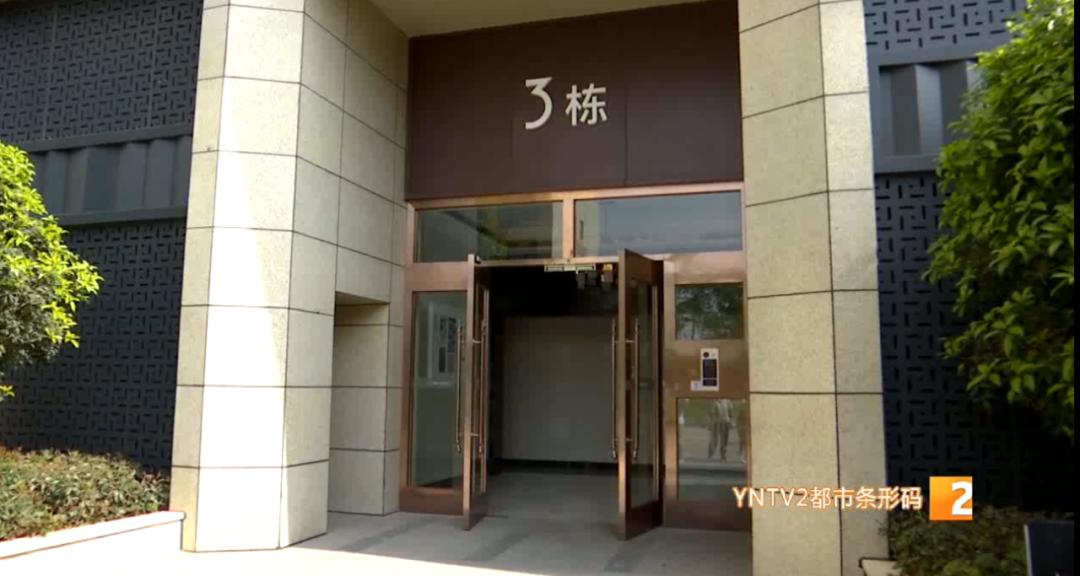 電梯進水被困事件_如何處理升降貨梯進水這一情況_大華公園天下小區(qū)3棟電梯故障