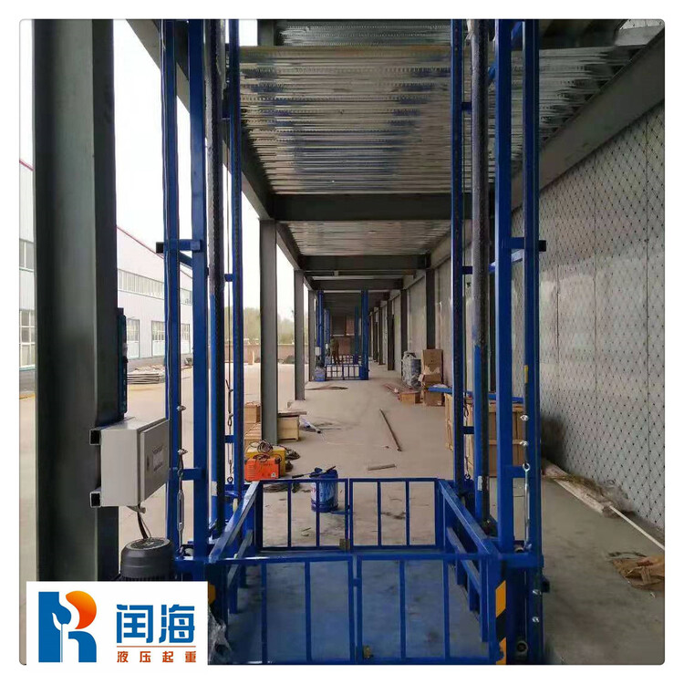 液壓剪叉式升降平臺_導軌鏈條式升降機安全操作規范_22米鏈條升降貨梯淮北如何選擇