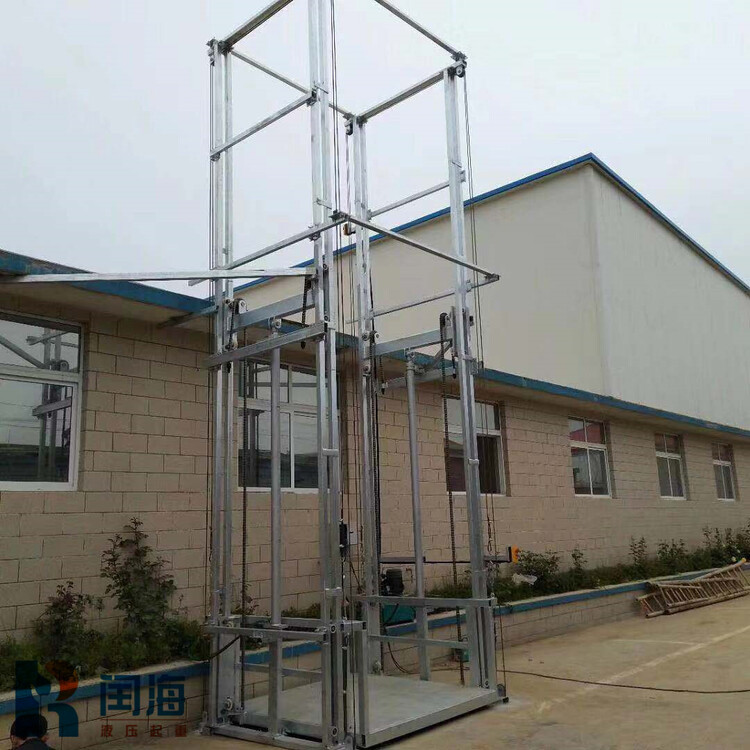液壓剪叉式升降平臺_導軌鏈條式升降機安全操作規范_22米鏈條升降貨梯淮北如何選擇