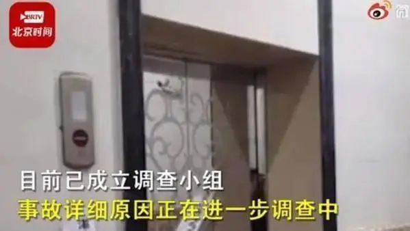  湛江電梯事故調(diào)查 _如何處理升降貨梯進水這一情況_