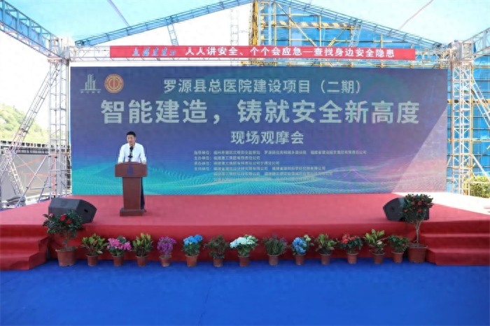高處作業安全精準化防控_智能施工升降機應用_室外升降貨梯東源如何控制