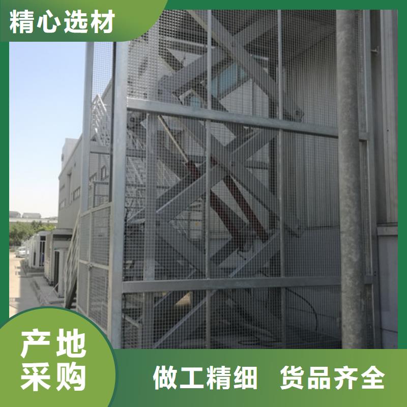 液壓升降機性價比_升降機選購技巧_升降貨梯價錢如何