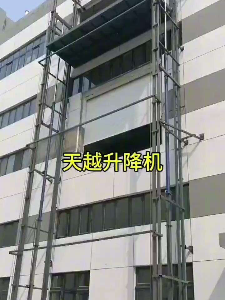 一層升降電梯(一層升降電梯多少千瓦)