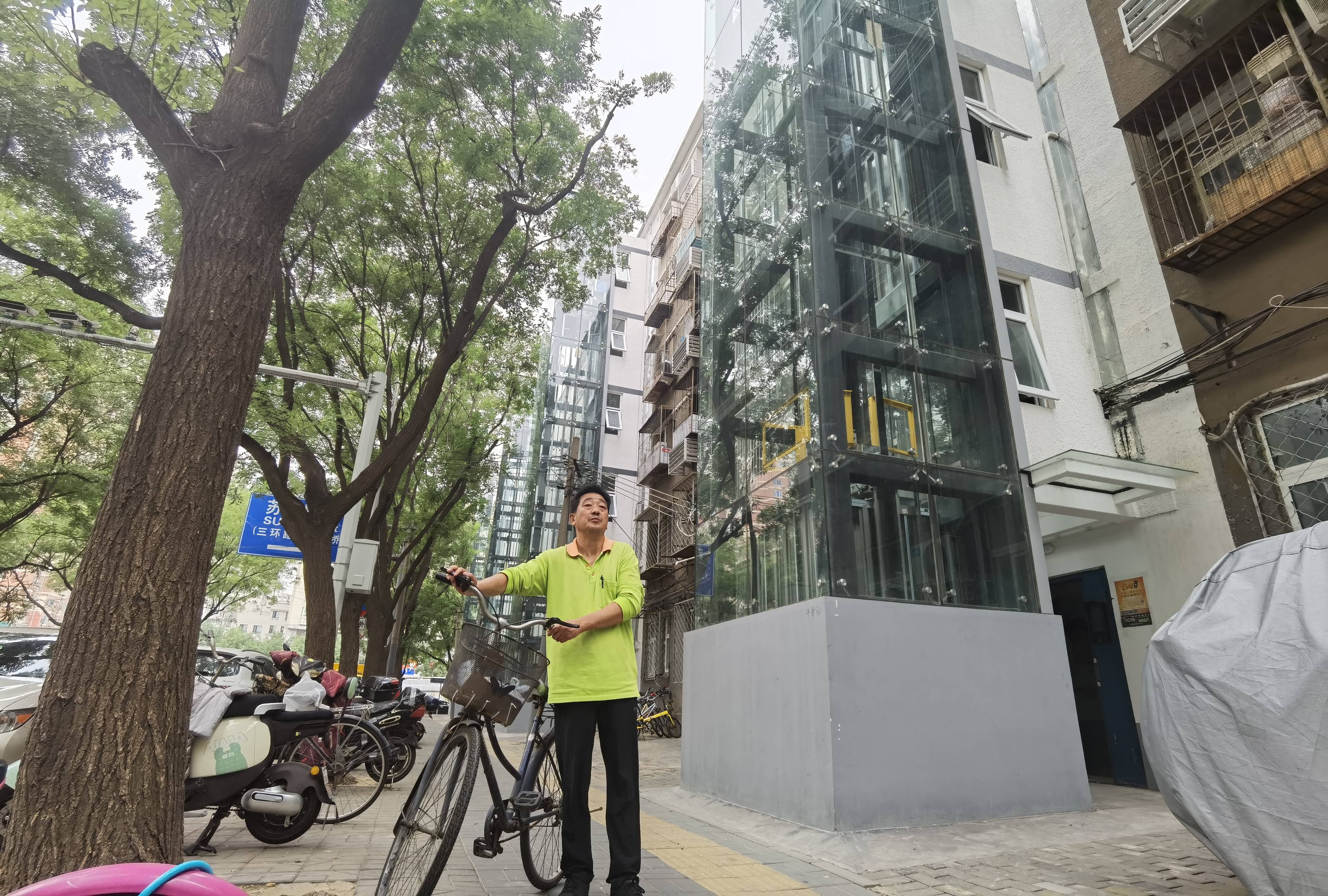 泰安市老舊小區安裝電梯(泰安市老舊小區安裝電梯政策文件)