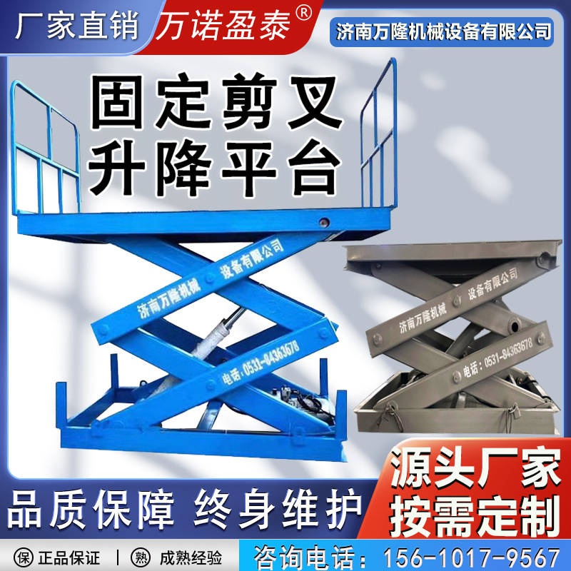 升降電梯(升降電梯原理)
