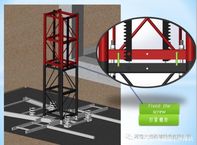 建筑施工電梯安裝規(guī)范要求(建筑施工電梯安裝規(guī)范要求有哪些)