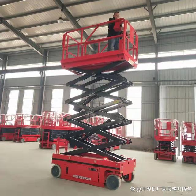 自行走升降機2