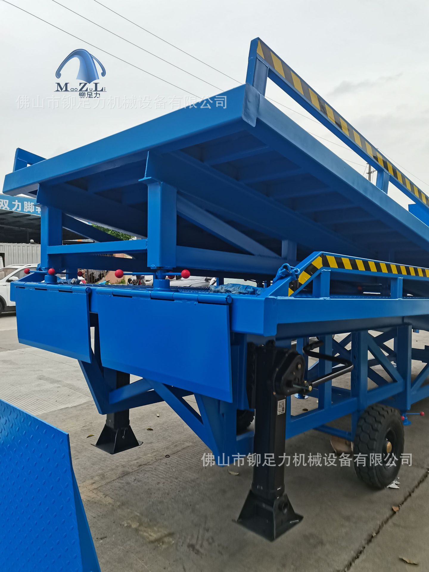 登車橋2
