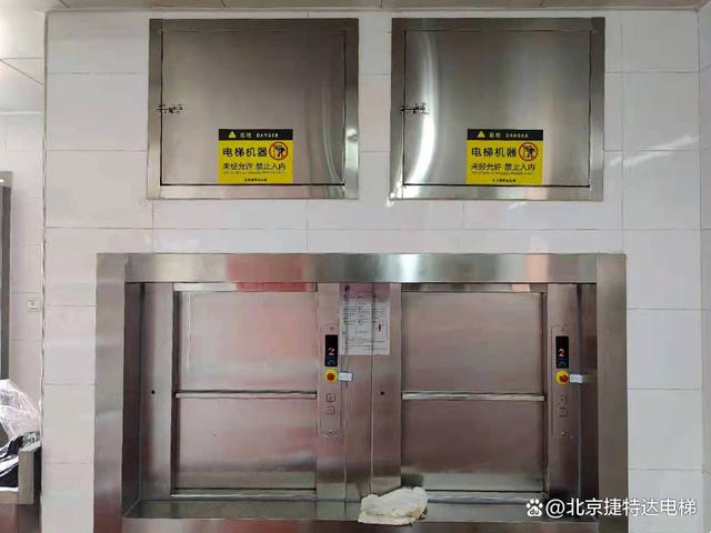 傳菜機1