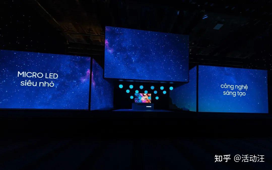 升降舞臺4