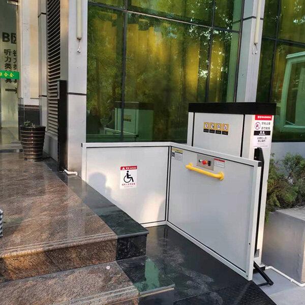 無障礙升降機1
