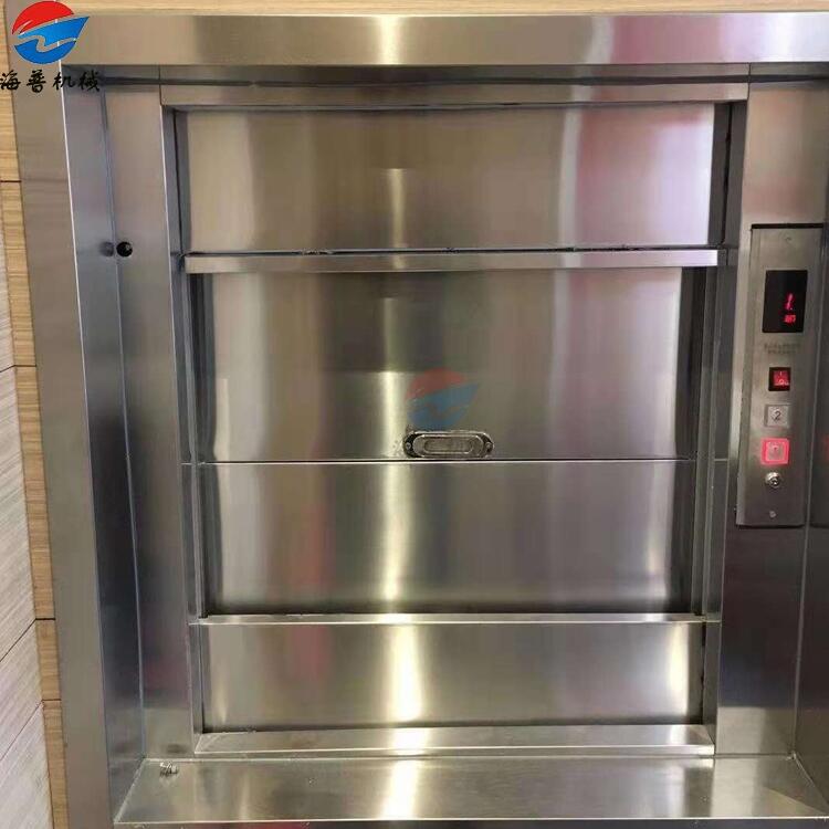 傳菜機4